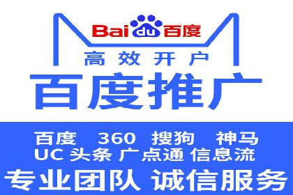 短视频信息流推广：成功案例解读